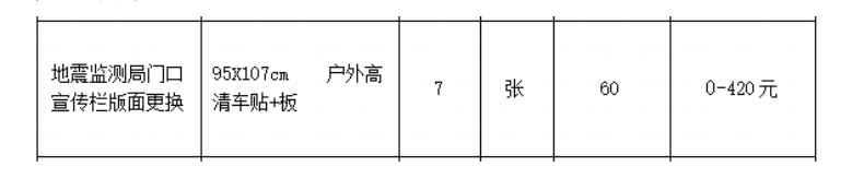 企业微信截图_175826739989.png