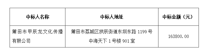 企业微信截图_17587035526484.png